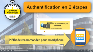 Authentification en 2 étapes - Méthode recommandée